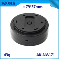 SZOMK79 * 37mm boîtier en plastique abs WIFI routeur boîtier infrarouge boîtier smart home IoT AK-NW-71