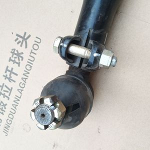 Rotule de biellette de direction droite Kubota pour camion Isuzu et machines agricoles, série complète, référence 1338134200002 - Product Image 2