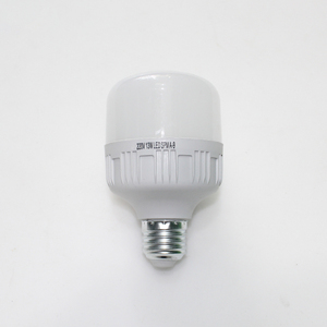 Toptan <span class=keywords><strong>spiral</strong></span> enerji tasarrufu light40-85W/enerji tasarrufu ampul çekti enerji ampul cfl ampuller - Product Image 5