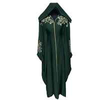 Abaya en mousseline brodée à taille naturelle pour femme avec strass, robe musulmane deux pièces personnalisée