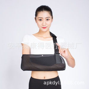 Soporte transpirable para el antebrazo, soporte para fracturas de clavícula y brazo, férula de fijación para la articulación del hombro. - Product Image 2