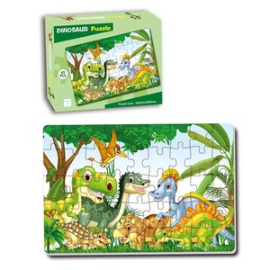 Puzzle per bambini, puzzle artistico, alieno, animale, dinosauro, regalo per ragazzo <span class=keywords><strong>di</strong></span> 8-10 anni - Product Image 3