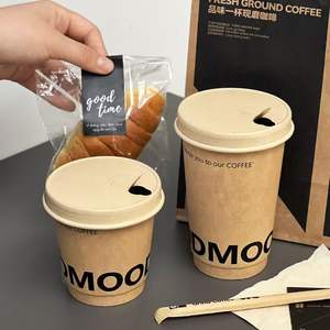 Tapa de Papel Kraft de Doble Pared Ecológica JN para Vasos Desechables, de un Solo Uso, Totalmente Biodegradable y Reciclable - Product Image 4