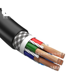 Shengpai Zd-Trvv 2.5 Sq Mm Control Cable Pvc Insulated Flame Retardant For Electrical Equipment - Product Image 2