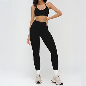 Ensemble de yoga de <span class=keywords><strong>luxe</strong></span> respirant et élégant, pull décontracté, dos ajouré et élégant, pour le basketball, tendance 2026 - Product Image 4