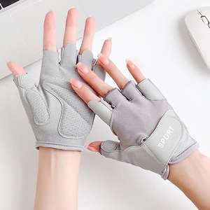 Guantes de gimnasio de medio Dedo de verano Guantes de entrenamiento de poliéster antideslizantes con acolchado de palma para levantar ciclismo y montar - Product Image 1