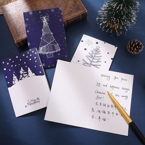 Carte de vœux pliée personnalisée OEM de luxe bleu foncé, cartes d'invitation de mariage en carton, carte de vœux - Product Image 3