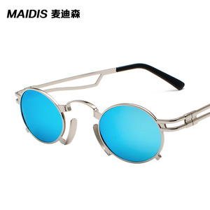 Maidis Round Metal Sunglasses Blue Mirror Lens UV400 Unisex Street Style Travel Glasses - Product Image 1