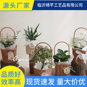 Woven <b>Baskets</b> Round Handmade Storage <b>Basket</b> For Flowers Plants Picnic Organization - Product Image 5
