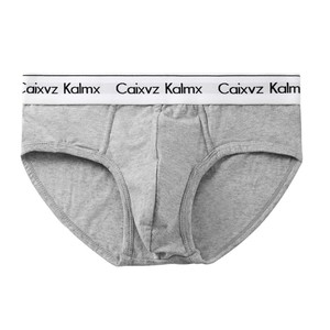 Sous-vêtements personnalisés avec logo d'usine CX629, différentes couleurs, coton confortable, caleçons courts pour hommes - Product Image 6