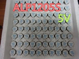 บัซเซอร์คุณภาพสูง 5v 12*9.5 มม. ALP1205S - Product Image 5