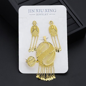 Juego de Anillo, Pendientes y Colgante de Moda para Mujer JXX, Joyería de Latón Chapado en Oro para Novia, en Dubái, Arabia Saudita, India - Product Image 1
