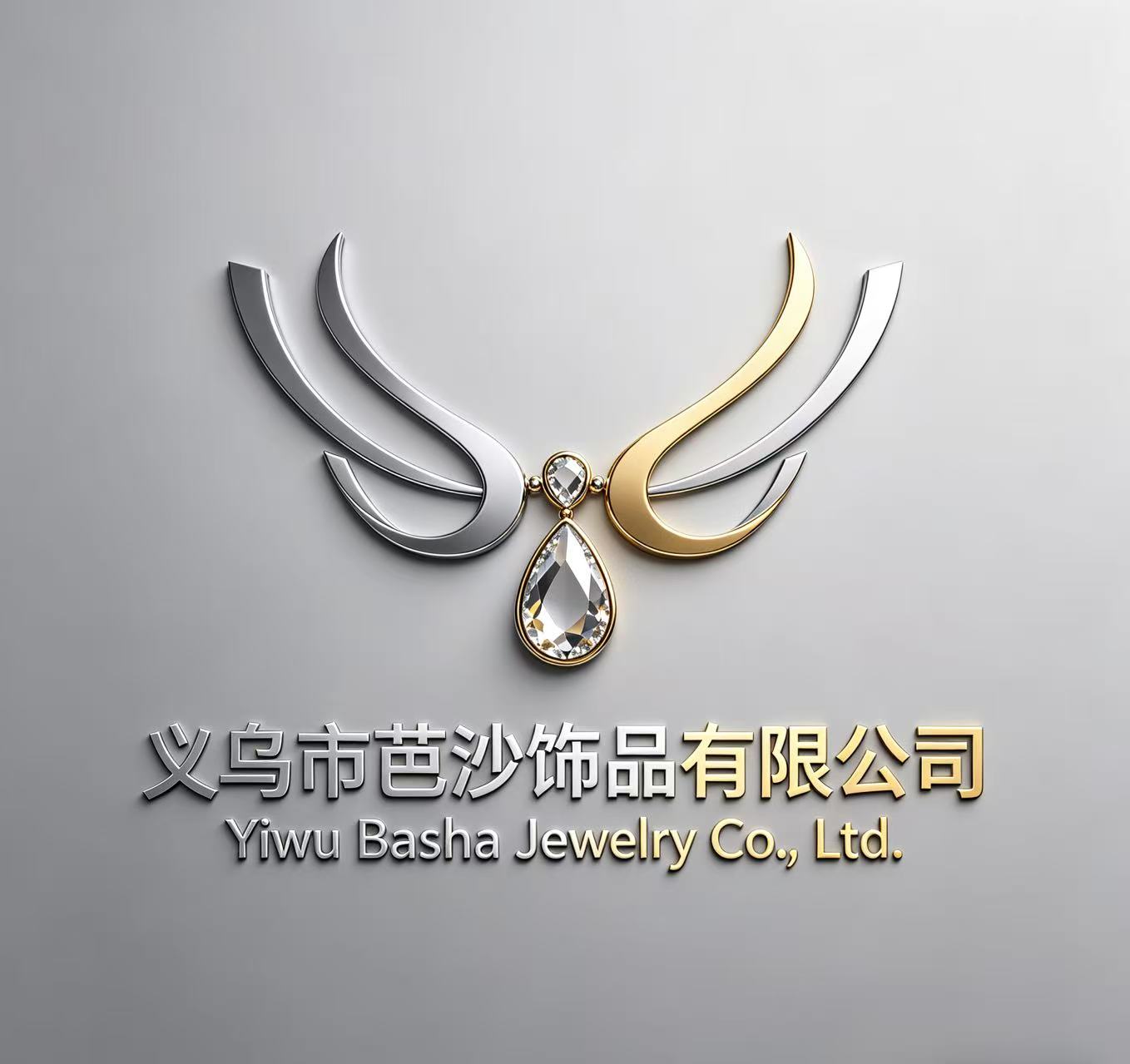 Yiwu Basha Accessories Co., Ltd. logo