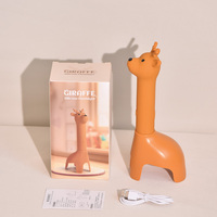 Lampe de poche rechargeable pour bébé, veilleuse portable, lampe en silicone, jouets, lampe en silicone douce pour enfants, lampe pour bébé