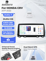 DUDUAUTO DUDU7 A7870 AKM7739 DSP TDA7808 Amplificateur QLED Stéréo de Voiture pour Honda CRV 2017-2022 5ème Génération RW