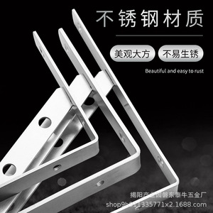 Soporte Triangular de Acero Inoxidable para Estante de Pared, 3mm 4mm de Grosor, Diseño Moderno y Simple para Estudio, Baño, Cocina - Product Image 3