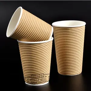 Eco Friendly Disposable PLA 7oz Paper Takeout Coffee Cups Ripple Style Paper Cup