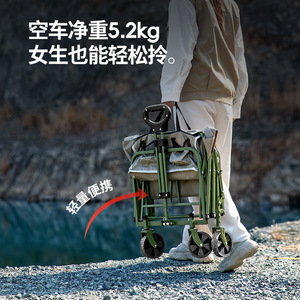 Camping <b>Trolley</b> Folding Trailer 4 Wheel Steel <b>Foldable</b> Outdoor Picnic Cart With Telescopic Handle And Swivel Wheels - Product Image 5