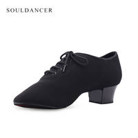 Personnalisation de chaussures de danse de salon pour hommes enseignement de la danse chaussures de danse latine pour homme compétition latine formation noir en gros BD