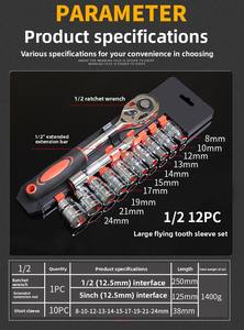 Juego de Llaves Mecánicas Profesionales, Juego de Llaves de Tubo Métricas, Juego de Llaves Combinadas de 12 Piezas, 1/4'', 3/8'', 1/2'', Juego de Llaves de Tubo de Alta Resistencia - Product Image 2