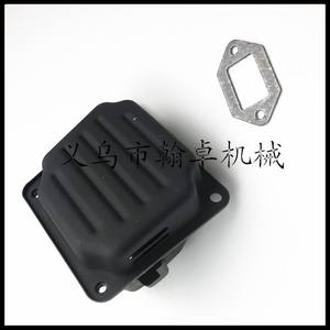 Accessoires pour tronçonneuses HZPJ MS381 382 380 : Silencieux, tuyaux d'échappement, joints en papier - Pièces et accessoires pour tondeuses - Product Image 1