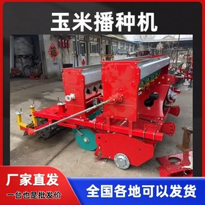 12 - Product Image 4