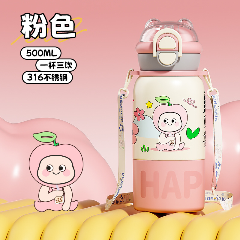 One lid, three drinks insulated water bottle - pink 500ml