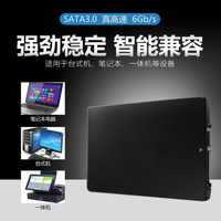 SSD Internal Solid-State Drive 2.5" Antarmuka SATA3 128GB/256GB/512GB Desktop untuk E-Commerce Lintas Batas
