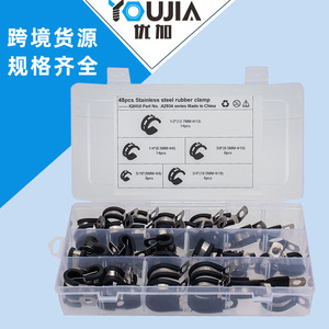 Abrazadera de Tubo de Acero Inoxidable Tipo R de 18.5 mm para la Industria General - Product Image 4