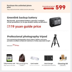 กล้องมิเรอร์เลส <span class=keywords><strong>Fuji</strong></span> Xs20 X-s20 รุ่น Tmall Signature เซ็นเซอร์ CMOS บันทึกวิดีโอ 4KV รองรับ SD Card ถ่ายภาพสด รุ่นต่างประเทศ - Product Image 2