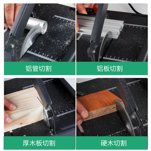 Mini Sierra de Mesa con Hoja de 125 mm, Capacidad de Corte de 2 Pulgadas, Sierra Eléctrica Multifuncional para Trabajar la Madera - Product Image 4