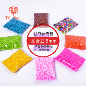 Perles à fusionner DIY faites à la main 5 mm en vrac, perles Hama, perles à fusionner à chaud pour les 5 à 7 ans, en matériau EVA, vente en gros - Product Image 6