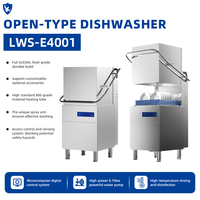 Lave-vaisselle commercial à capot LWS-E4001, homologué CE, automatique, en acier inoxydable, pour la restauration