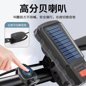 <b>Bicycle</b> Front <b>Light</b> Led Solar Usb Rechargeable IpX4 4 Modes Cycling Lamp With Horn Plastic Material - Product Image 3