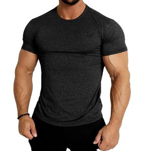 Camisetas Casuales para Hombre, Sólidas, Transpirables, de Punto, Holgadas, de Secado Rápido, de Manga Corta, Ajustadas, Deportivas, para Fitness - Product Image 1