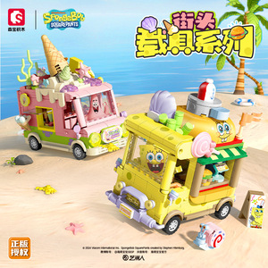 Camion de crème glacée Bob l'éponge et Patrick Star, blocs de construction, 200-400 pièces, jouet éducatif pour enfants de 5 à 14 ans - Product Image 2