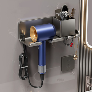 Support mural pour sèche-cheveux, support de rangement rectangulaire sans perforation avec organisateur pour salle de bain et toilettes, gris poudre - Product Image 1