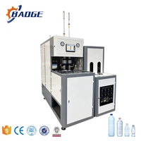 Proveedor de ahorro de energía Agua mineral superior Máquina de fabricación de latas de bebidas de moldeo de botellas manual de dos cavidades