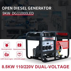 オープンタイプディーゼル発電機8.5kw 9kwポータブル屋外バックアップ発電機小型家庭用屋外ディーゼル発電機セット - Product Image 2