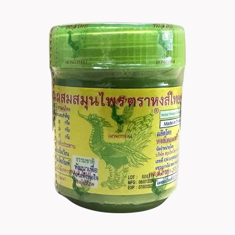 Hongthai травяной ингалятор Размер 1 унции. Зеленая бутылка тайских трав тайский ингалятор натуральный продукт оптом от тайского бестселлера