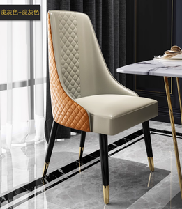 Yüksek geri nordic lüks modern yemek sandalyesi ev restoran mobilya kahve sandalyesi - Product Image 6