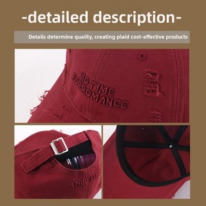 Casquette de baseball unisexe Rothly Hole à 6 panneaux, texte alphanumérique brodé en 3D, large bord, tissu en coton, protection solaire estivale - Product Image 3