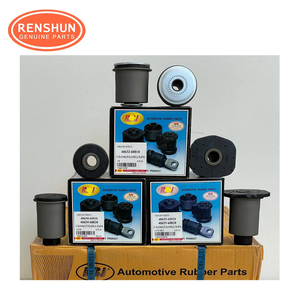 Pièces de suspension RBI <span class=keywords><strong>du</strong></span> <span class=keywords><strong>Japon</strong></span> 48702-60050 48702-60040 48702-60031 48061-60010 48817-30010 Silentblocs 48655-12010 Silentbloc RBI - Product Image 3
