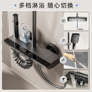 Aluminum Alloy Shower Head Set Rectangle Top <b>Spray</b> Wall <b>Mounted</b> For Bathroom Hotel Home Use Custom Gray Pressurized - Product Image 2