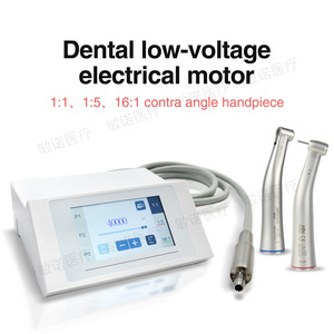 Moteur électrique dentaire à vitesse accrue 1:5, machine de polissage dentaire haute vitesse pour la préparation et le meulage des dents - Product Image 3