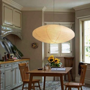 Lampe suspendue en <span class=keywords><strong>papier</strong></span> de riz japonais artisanal créatif, Wabi Sabi, hôtel, salon, lanterne décorative, lampe en <span class=keywords><strong>papier</strong></span> - Product Image 2