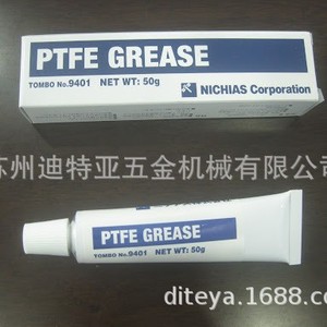จาระบี PTFE นิชิอัส 50 กรัม NLGI 2 สำหรับชิ้นส่วนเครื่องจักรกล - Product Image 1