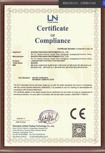 1 वर्ष की वारंटी के साथ प्लास्टिक और पॉलिमर सामग्री के लिए 1 वर्ष की वारंटी के साथ प्लास्टिक और पॉलिमर सामग्री के लिए - Product Image 3