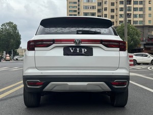Changan CS35PLUS 2019, SUV Automático con Motor Turbo de 1.6L, Asientos de Cuero y Neumáticos R17, Eficiente en Consumo de Combustible y Confiable, Usado, para Compradores Asiáticos y Africanos - Product Image 6