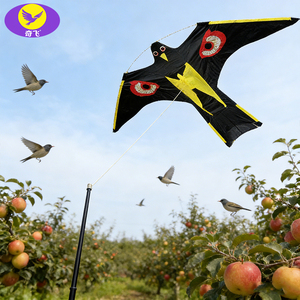Qifei Flying Hawk : Cerf-volant en forme d'aigle simulé pour effrayer les oiseaux, protection des cultures agricoles, éloigne pigeons et oiseaux, Ripstop - Product Image 4